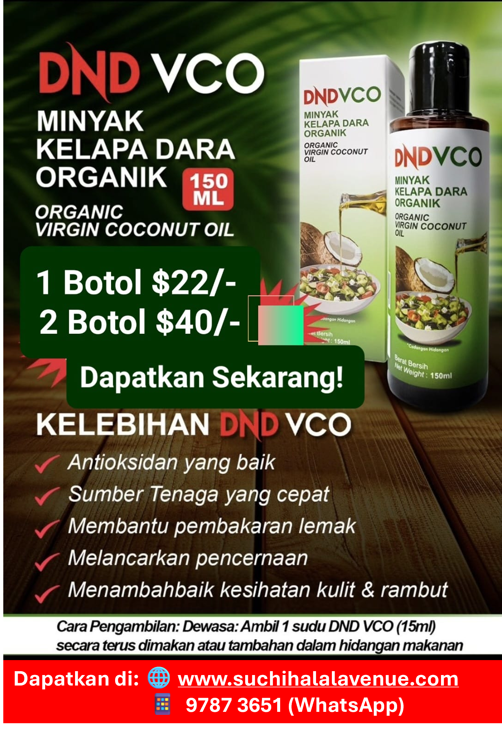 DND VC Organic Virgin Coconut Oil DND VC Organic Virgin Coconut Oil