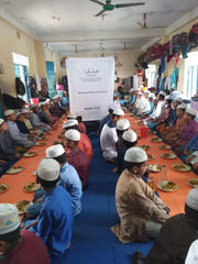 Aqiqah / Nazar/ Sadaqah