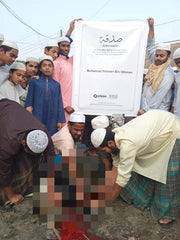 Aqiqah / Nazar/ Sadaqah