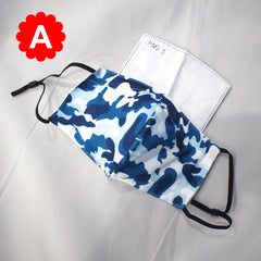Camouflage Face Mask (2 pcs)