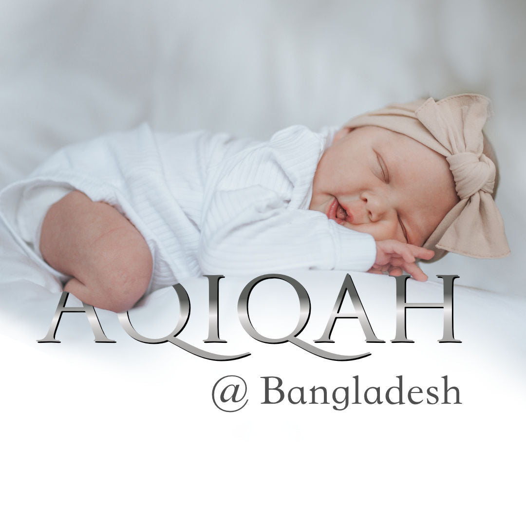 Aqiqah / Nazar/ Sadaqah Aqiqah / Nazar/ Sadaqah
