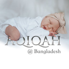 Aqiqah / Nazar/ Sadaqah
