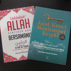 Book Bundle
