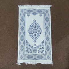 Sajadah Tasbeeh Gift Pack