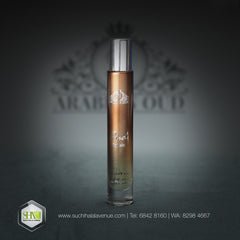 Arabian Oud Perfume