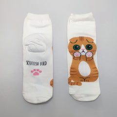 Luv My Meow Meow Ankle Socks