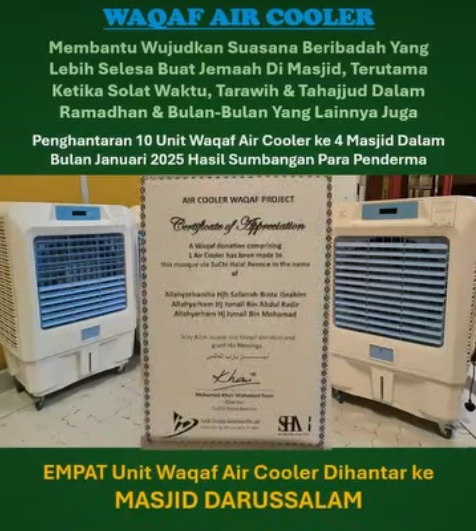 Sponsorship of Waqaf Air Cooler (WAC) 2026